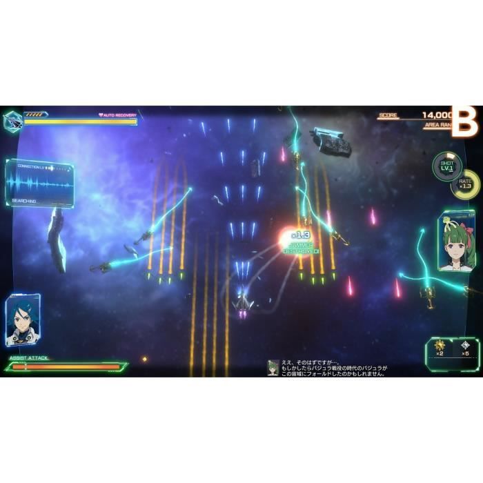 Approfondimento su Macross Shooting - Gioco per Nintendo Switch